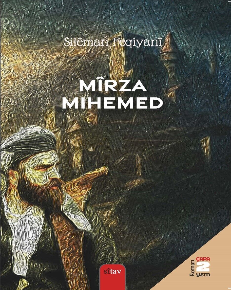 Mîrza Mihemed