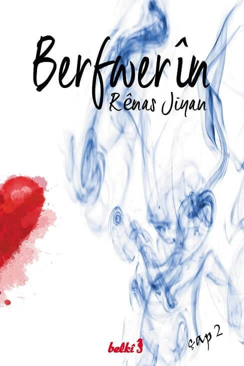 Berfwerîn