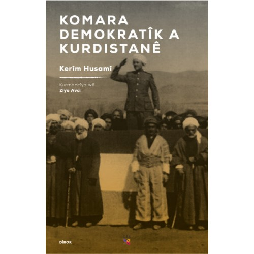 Komara Demokratîk a Kurdistanê (Mahabad)