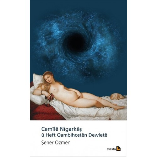 Cemîlê Nîgarkêş û Heft Qambihostên Dewletê