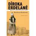 Dîroka Erdelanê