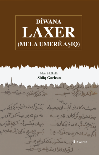 Dîwana Laxer (Mela Umerê Aşıq)