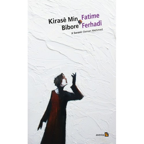 Kirasê Min Bibore