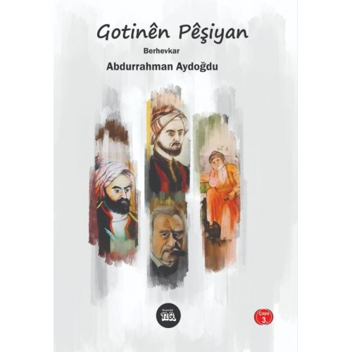 Gotinên Pêşîyan