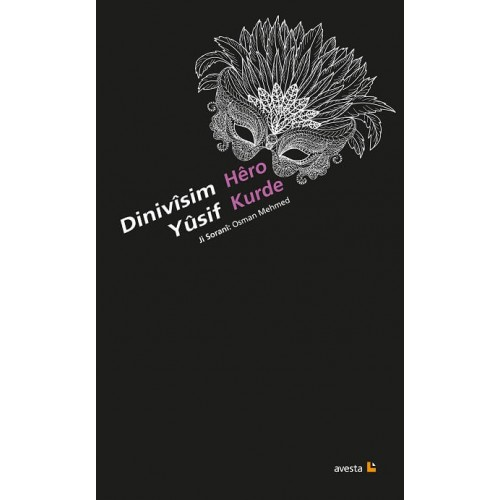 Dinivîsim Yûsif
