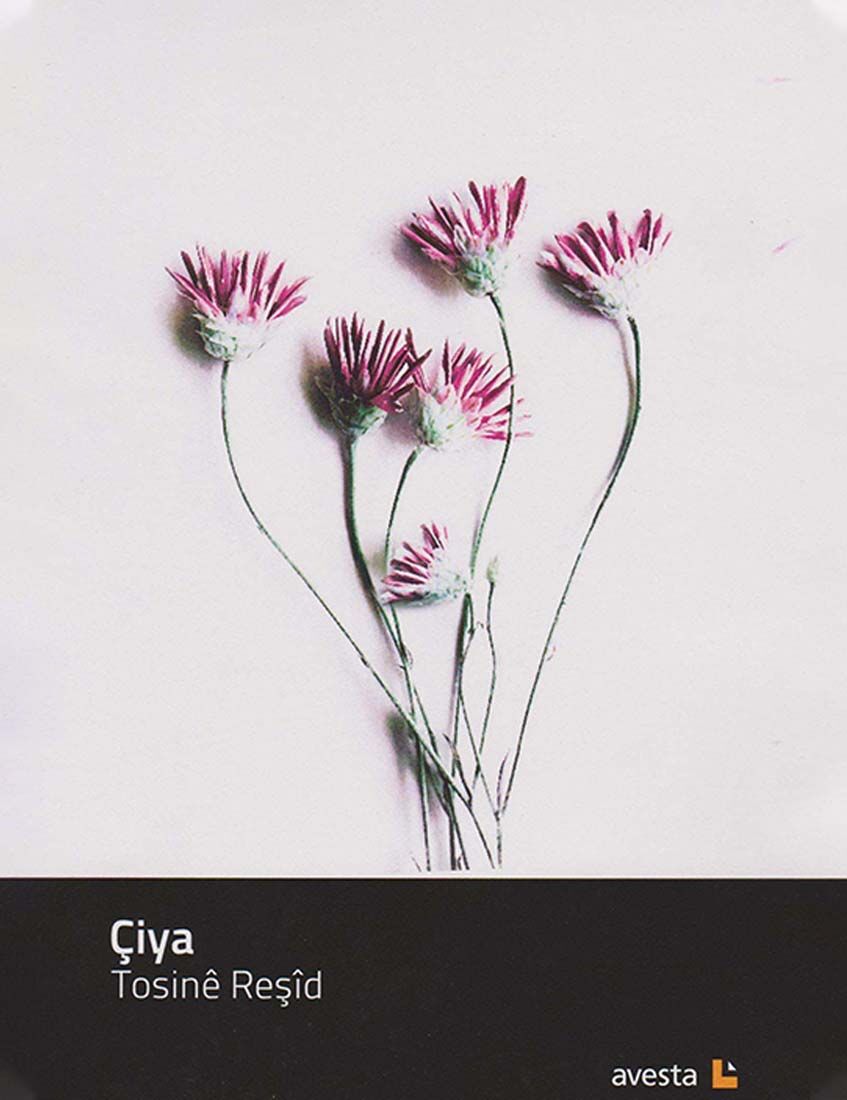 Çiya