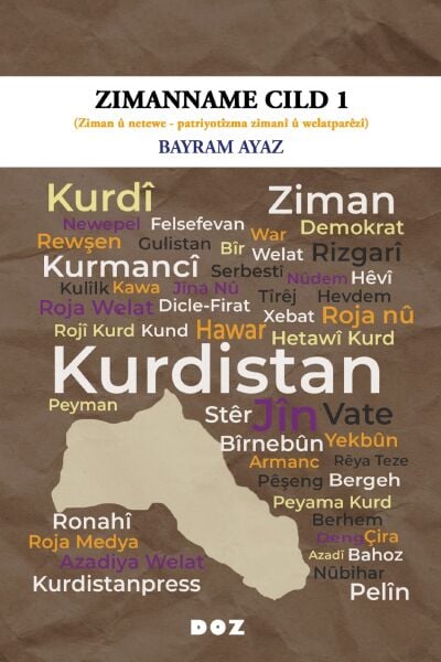 Zimanname Cild 1