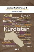 Zimanname Cild 1