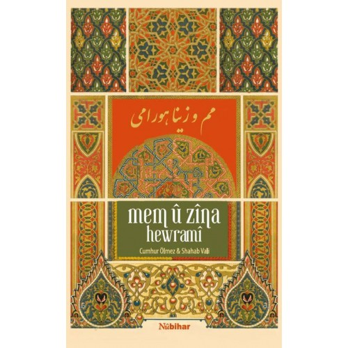 Mem û Zîna Hewramî