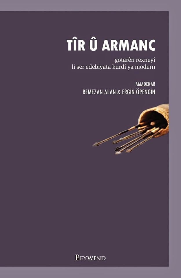 Tîr û Armanc