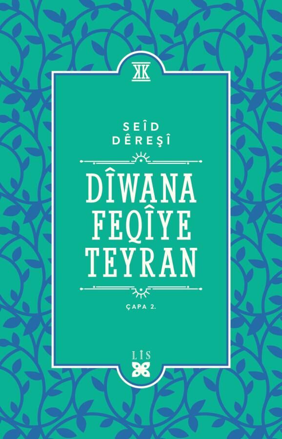 Dîwana Feqîye Teyran