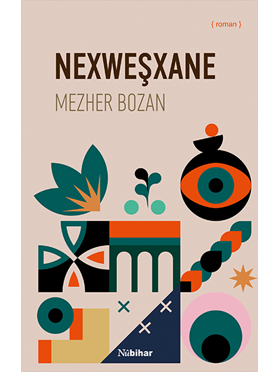 Nexweşxane