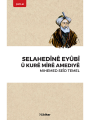 Selahedînê Eyûbî û Kurê Mîrê Amediyê