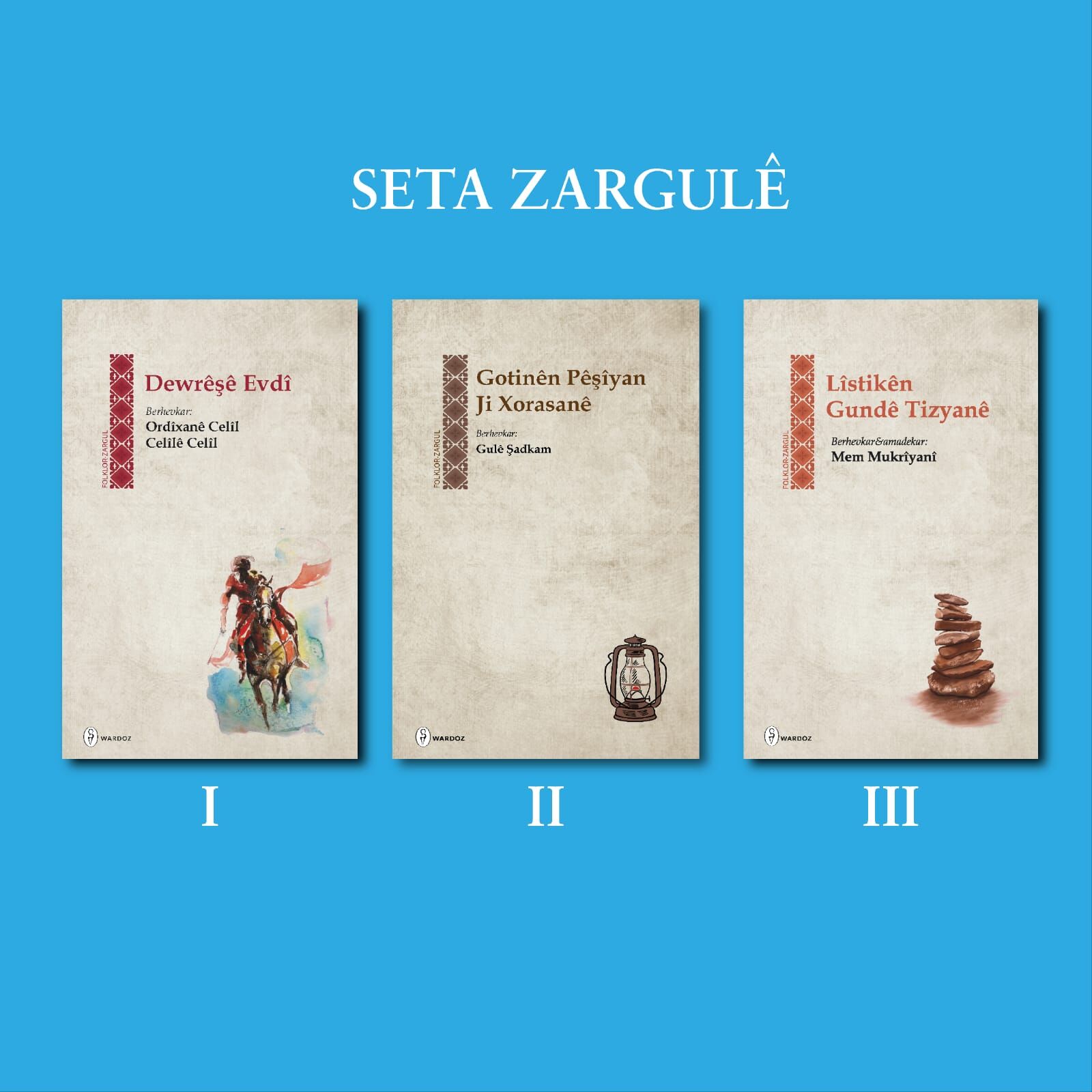 Seta Zargulê