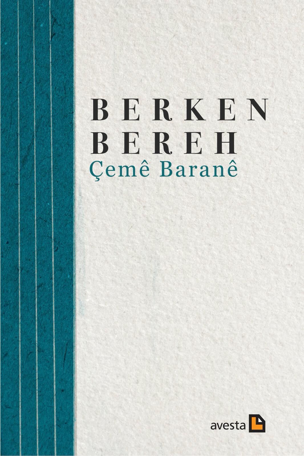 Berhemên Giştî: 1  Çemê Baranê‬