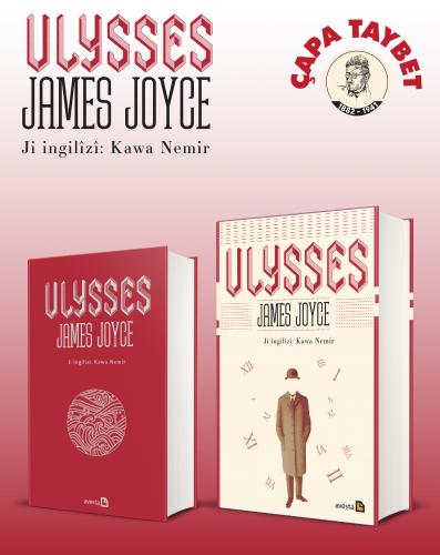 Ulysses - Çapa Taybet