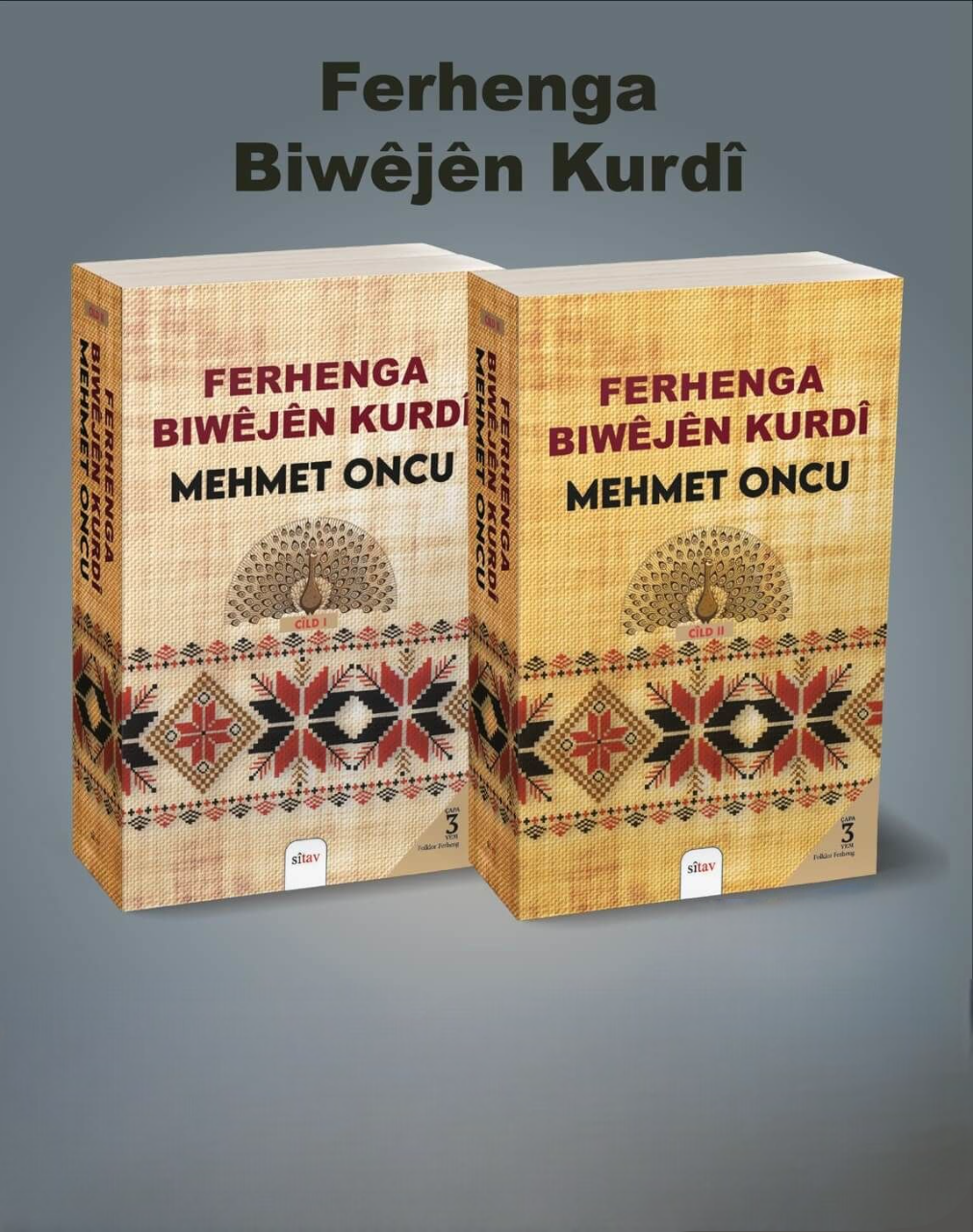 Ferhenga Biwêjên Kurdî 2 cild