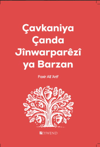Çavkaniya Çanda Jînwarparêzî ya Barzan