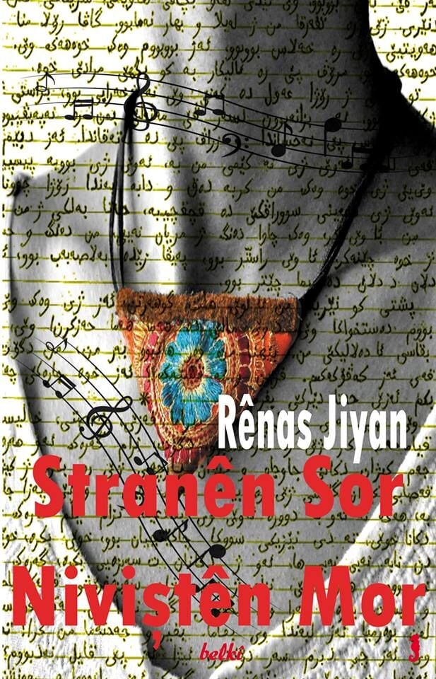 Stranên Sor Niviştên Mor