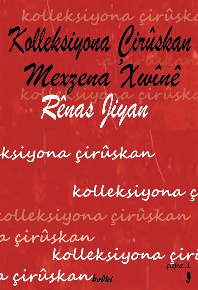 Kolleksiyona Çirûskan-Mexzena Xwînê