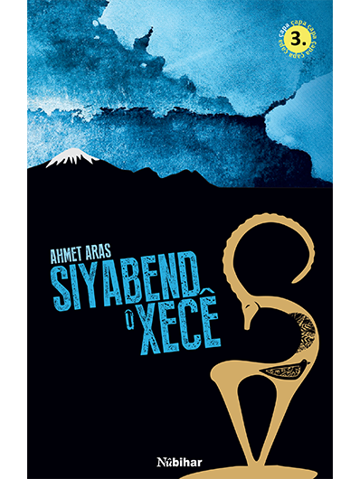 Sîyabend û Xecê