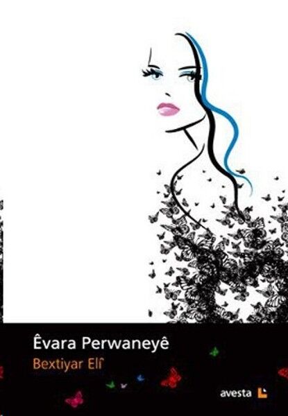 Êvara Perwaneyê