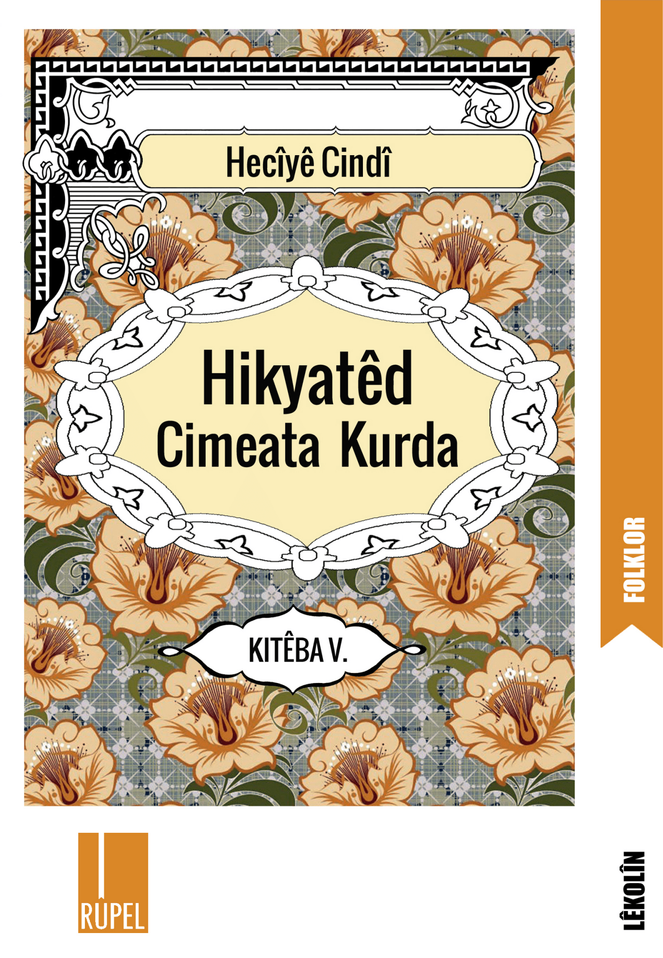 Hikyatêd Cimeata Kurda 5