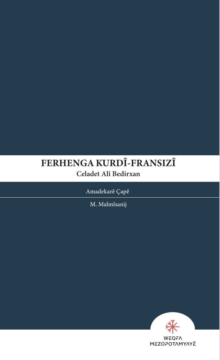 Ferhenga Kurdî Fransizî