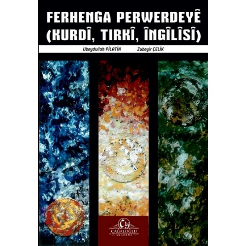 Ferhenga Perwerdeyê ( Kurdî, Tirkî, Îngîlîsî )