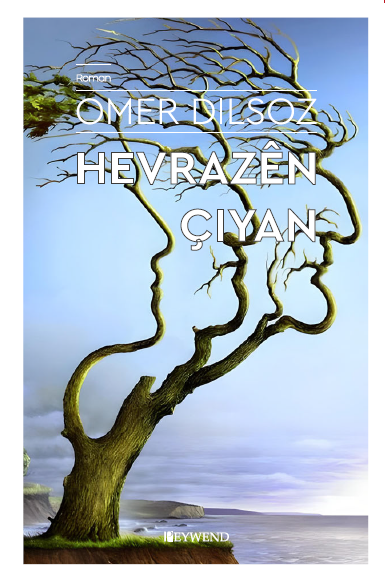 Hevrazên Çiyan