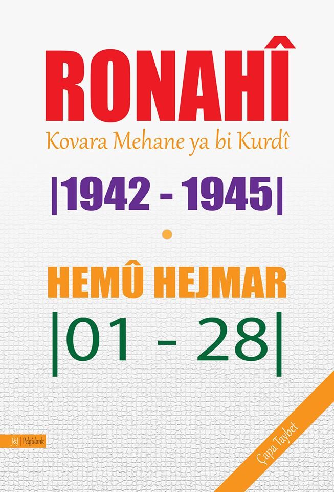RONAHÎ