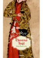 Dîwana ‘Işqê