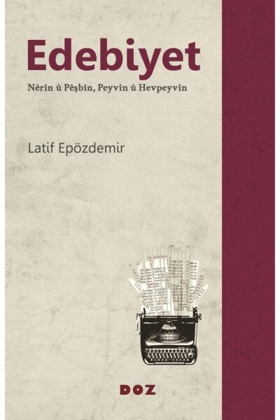 Edebiyet