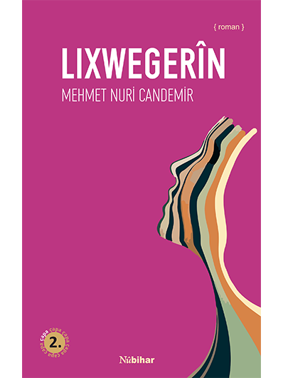 Lixwegerîn