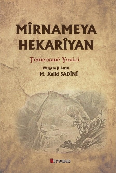Mîrnameya Hekarîyan