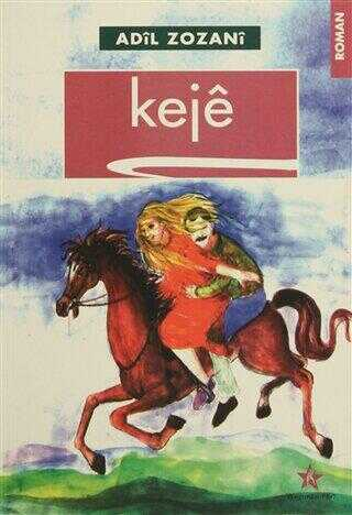 Kejê