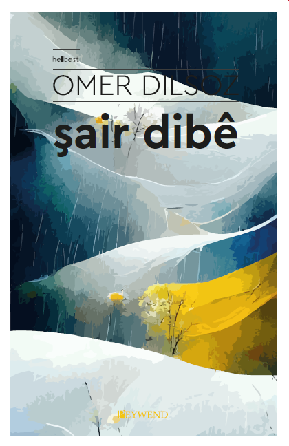 Şaîr Dibê