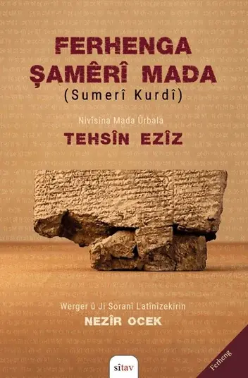 Ferhenga Şamêrî Mada (Sumerî-Kurdî)