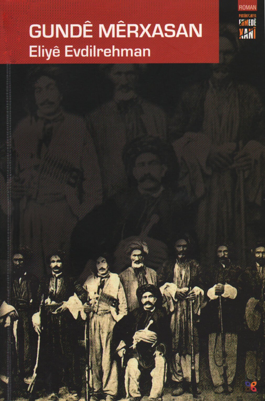 Gundê Mêrxasan