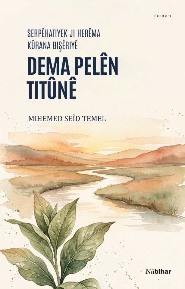 Dema Pelên Titûnê
