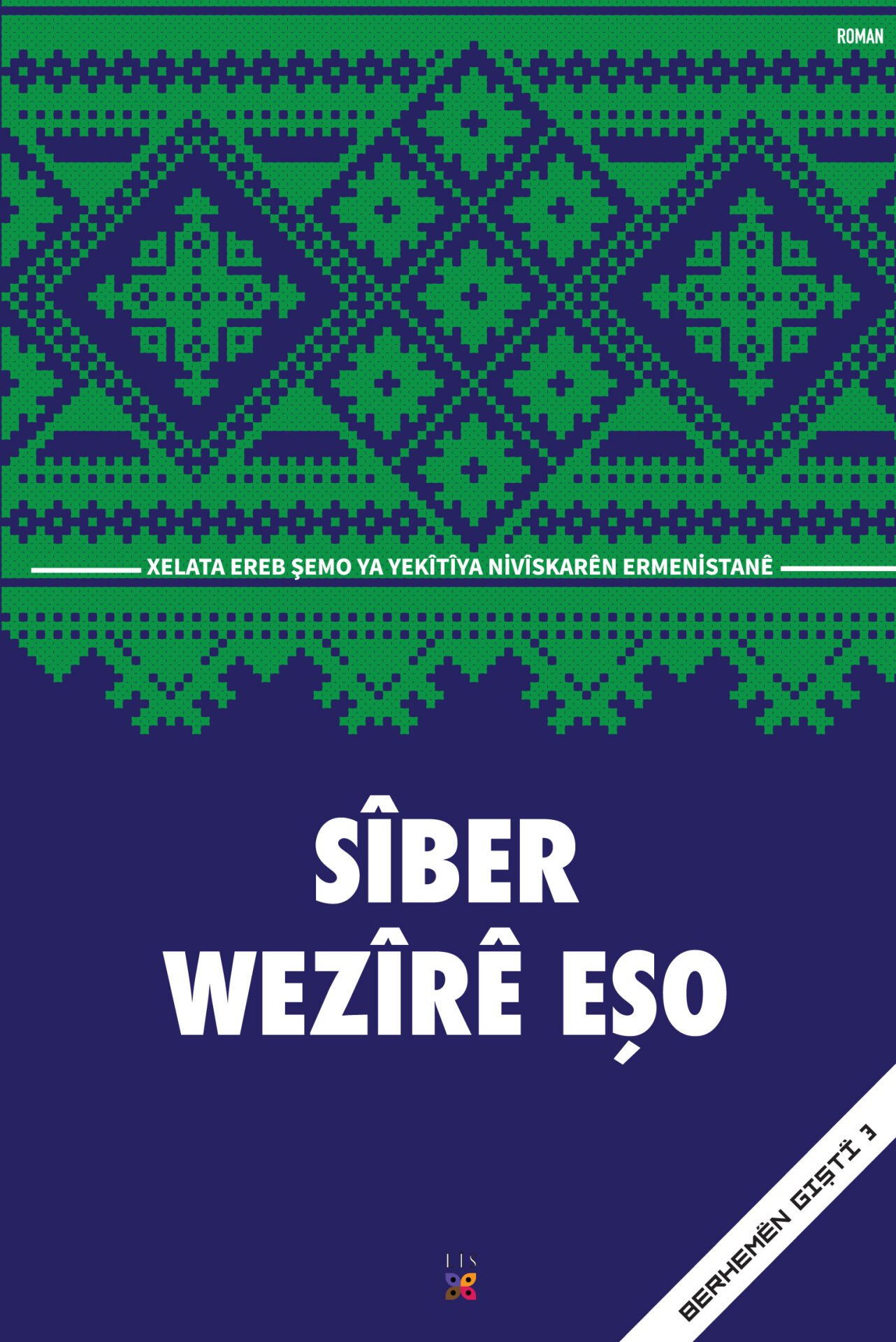 Sîber - Berhemên Giştî 3