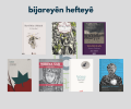 Bijareyên Hefteyê - Durru’l - Mecalis - Lerz - Tozistan - Bavê Min ê Mitirb - Hinara Dawî ya Dinyayê - Mirina Sar -Çîrokên Mirinê - Êvar Încas in Şev Kersele