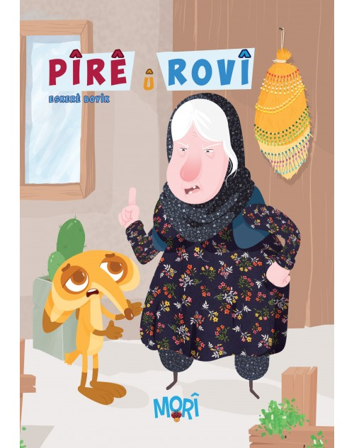 Pîrê û Rovî
