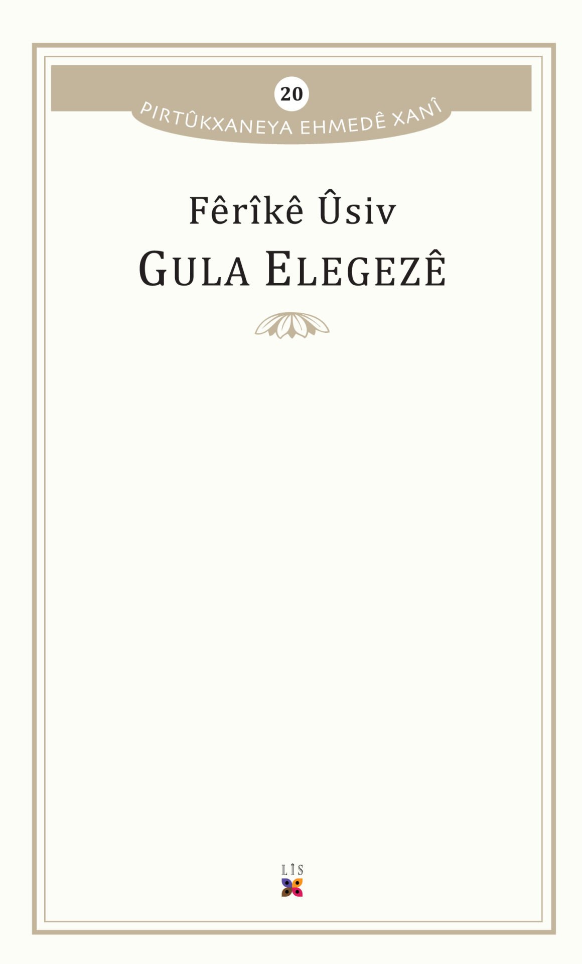 Gula Elegezê
