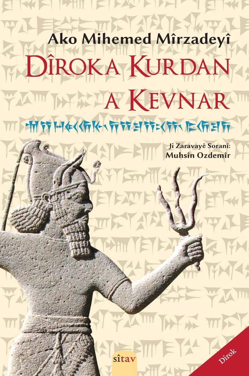Dîroka Kurdan a Kevnar
