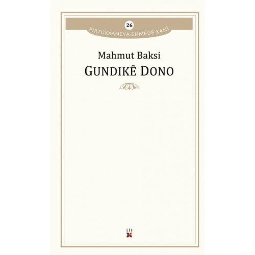 Gundikê Dono