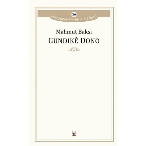Gundikê Dono