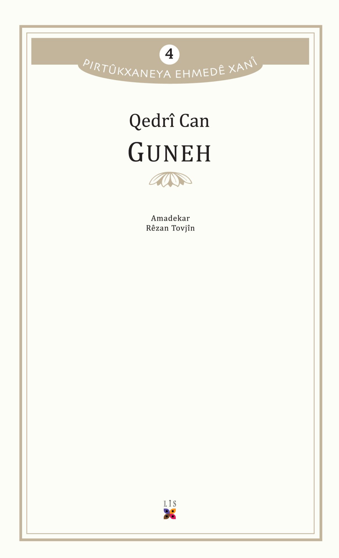 Guneh