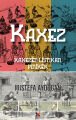 Kaxez – Kaxezên Lîstikan, Pinîker