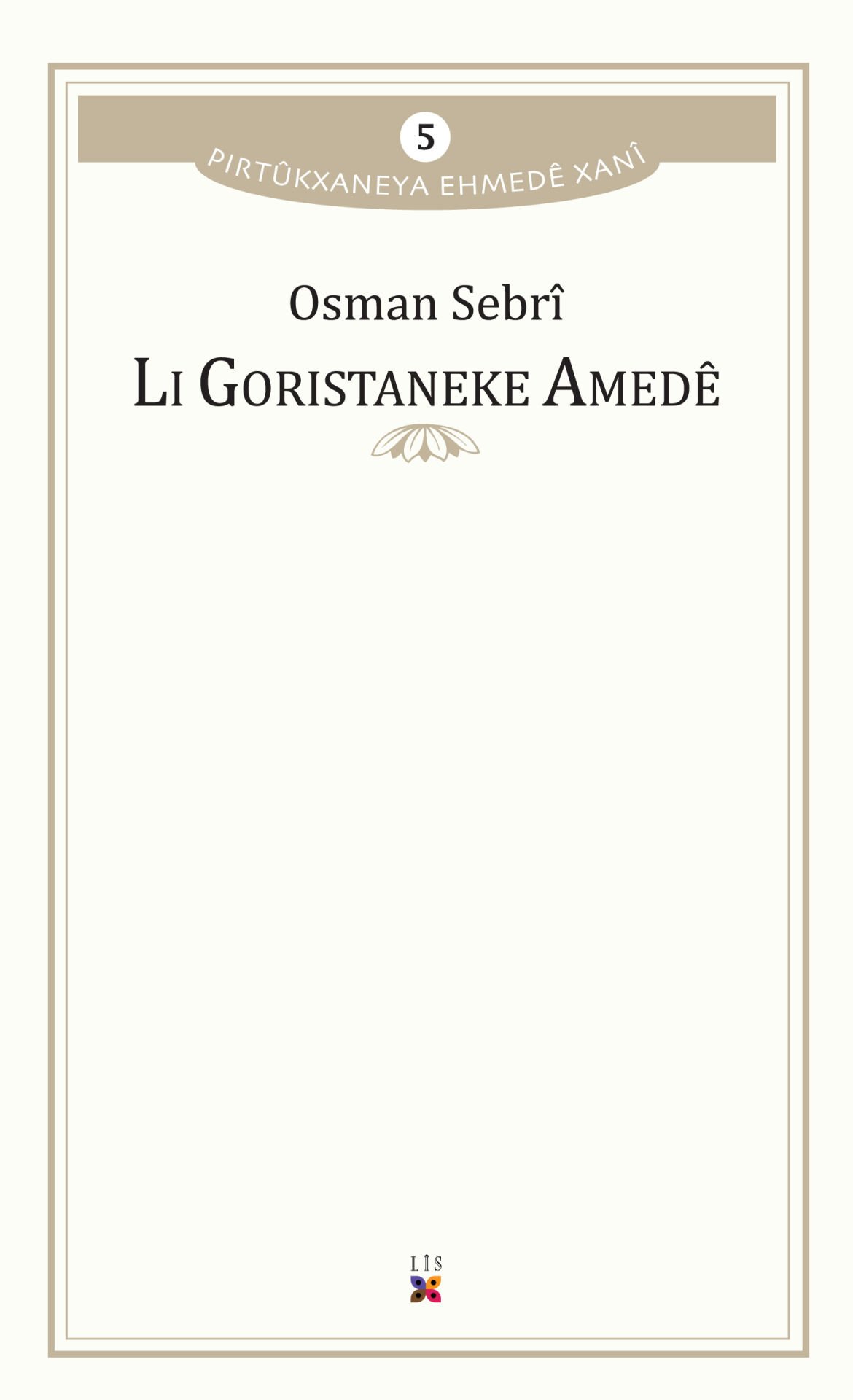 Li Goristaneke Amedê
